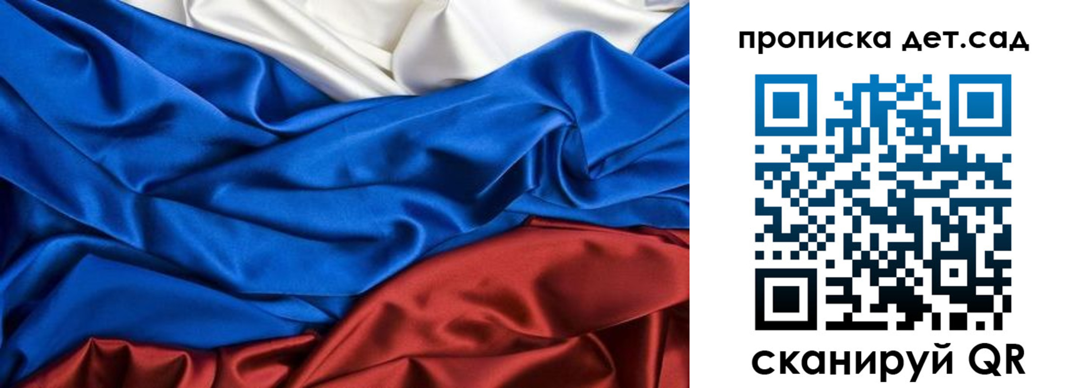 форма 3 в Димитровграде